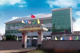 計(jì)算機(jī) 數(shù)字時(shí)代的引擎