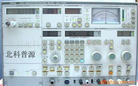 北京市北科普源電子技術(shù)服務(wù)中心 專(zhuān)業(yè)二手儀器儀表產(chǎn)品與技術(shù)開(kāi)發(fā)服務(wù)