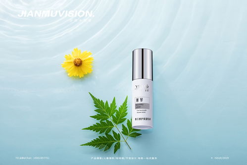 薏蓼化妝品乳液精華液面膜創意拍攝與精修案例 電商產品攝影的信息服務業務