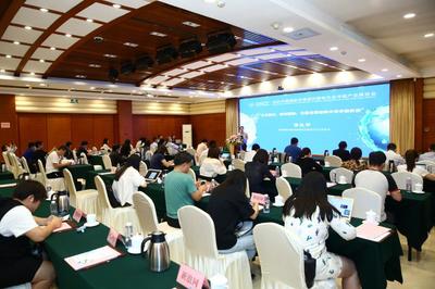 2020中國制冷及冷鏈展覽會新聞發布會在京舉行，推動行業創新與協作